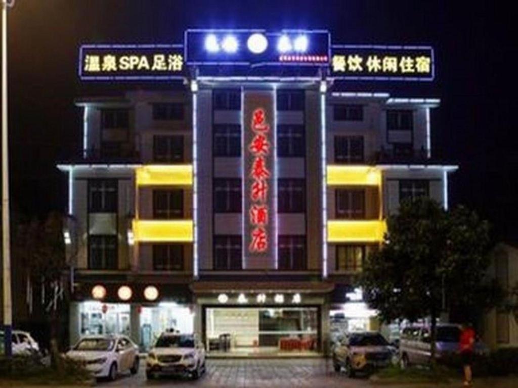 Yiantaisheng Co Ltd 3*