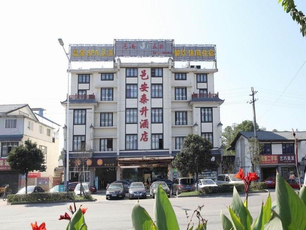 Hotel Yiantaisheng Co Ltd